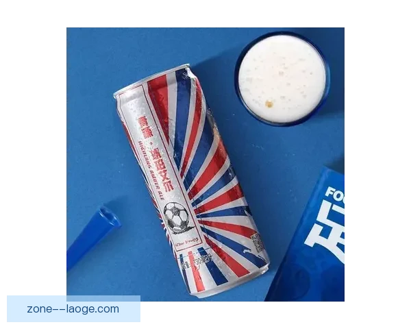 世界杯官方指定款啤酒震撼发布 全球球迷狂欢畅享新口感