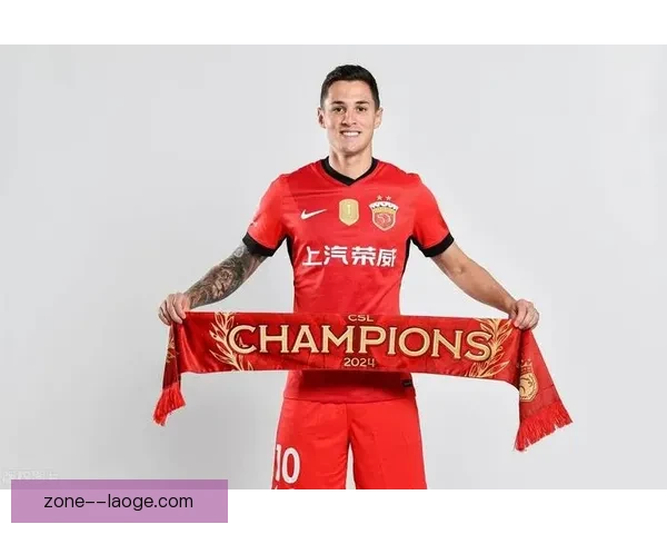 中超转会焦点上海海港签约克罗地亚前腰补强中场冲击新赛季冠军